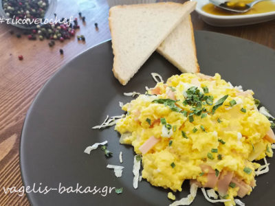 Πρωινό #5 Scrambled eggs (σκραμπλ)